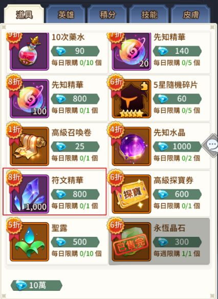 图片8.png