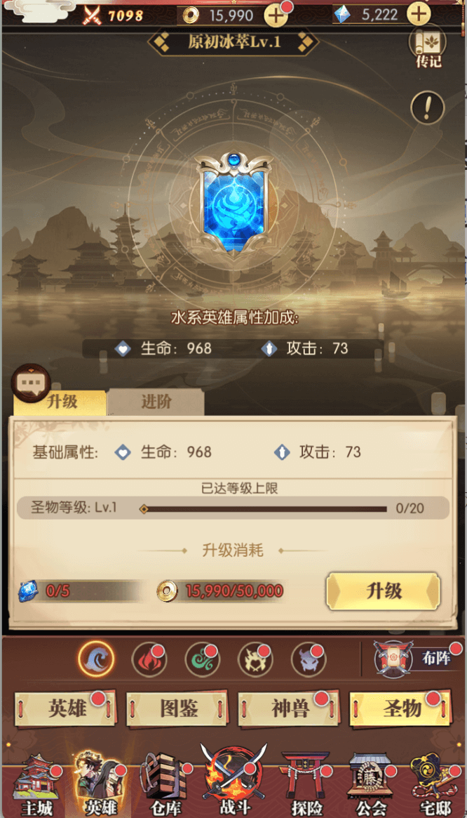 图片4.png