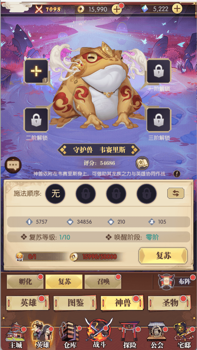 图片3.png