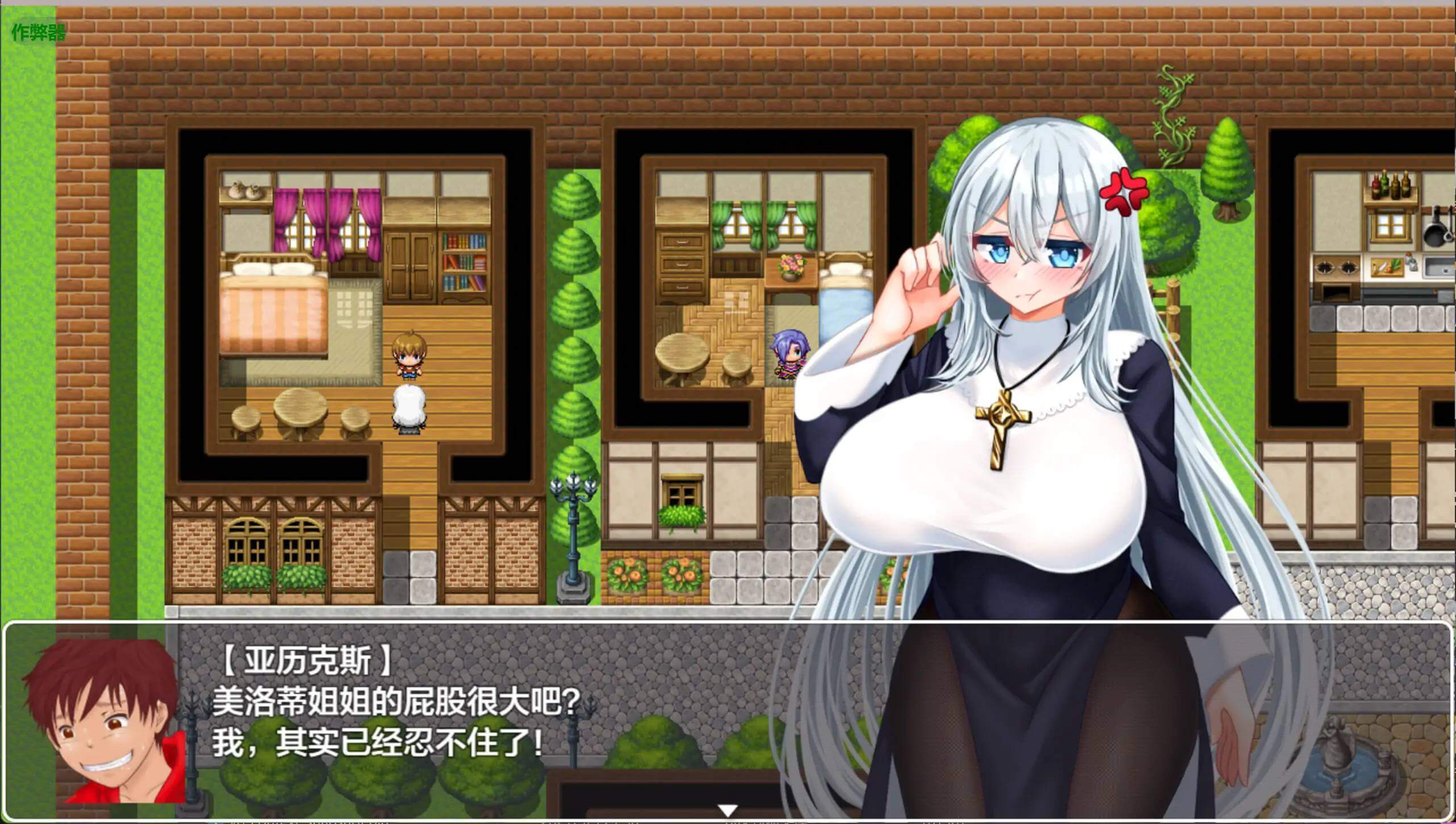 游戏截图