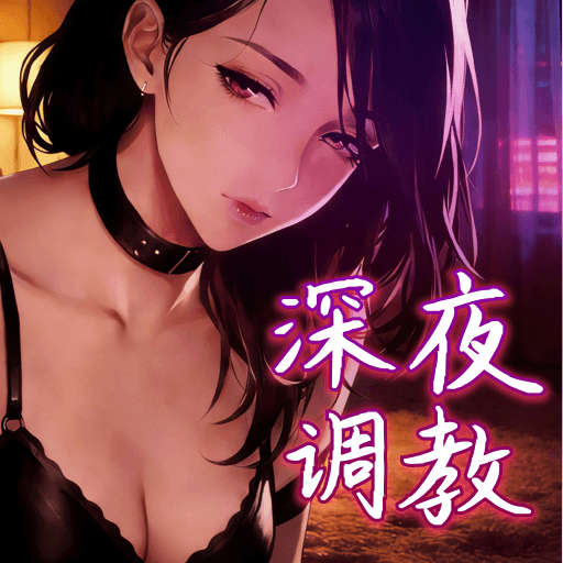 涩谷AI icon