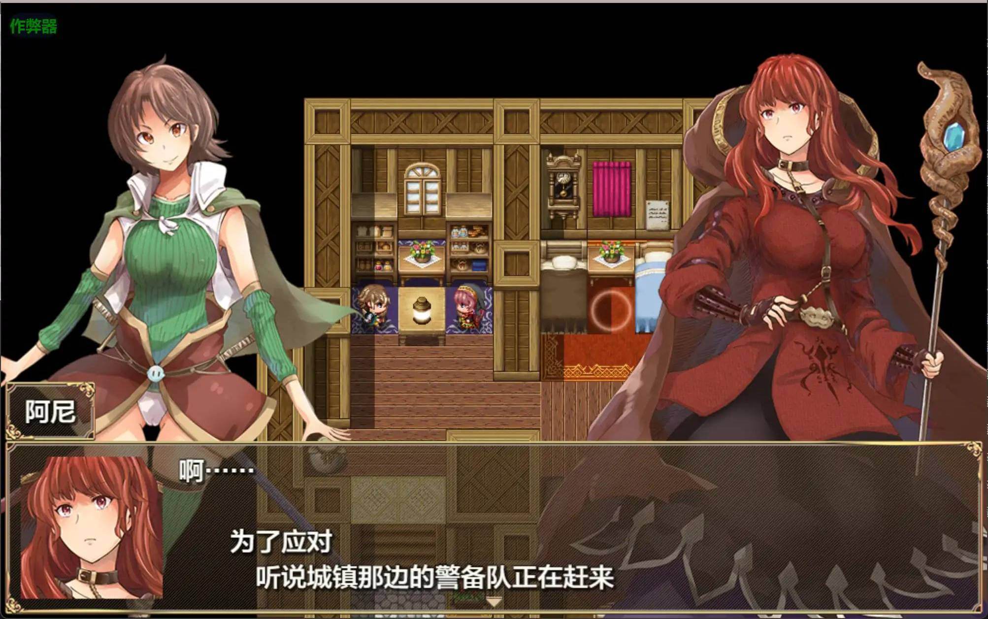 游戏截图