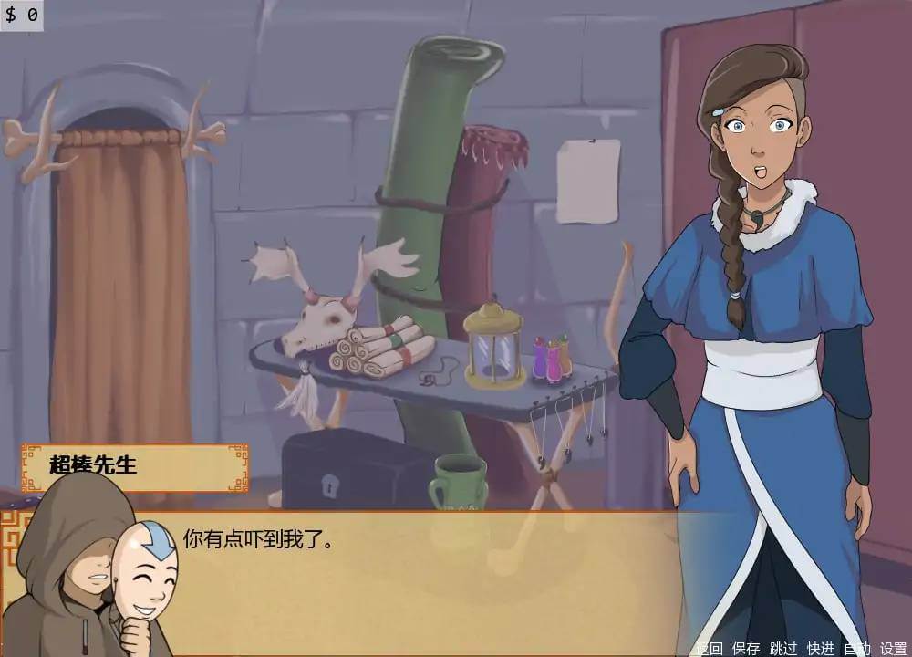 游戏截图