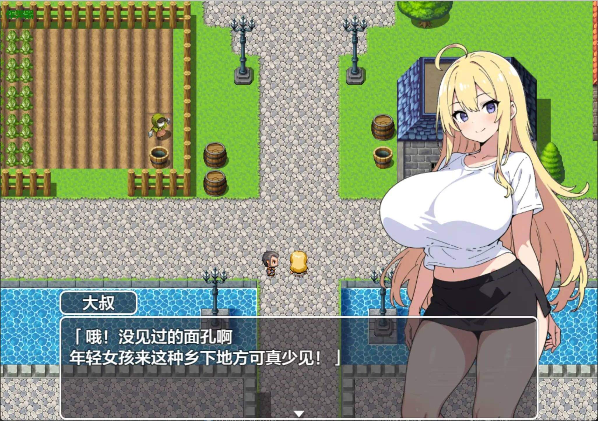 游戏截图