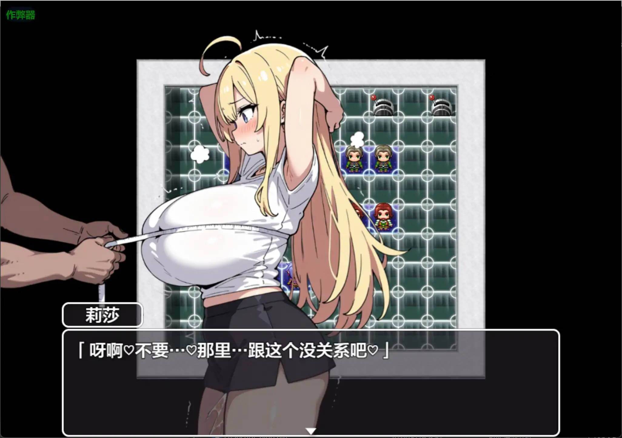 游戏截图