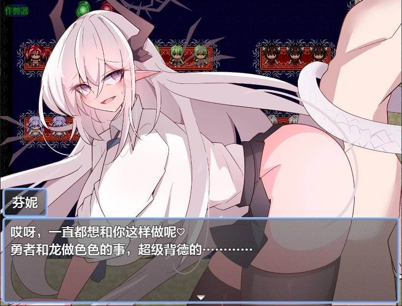 游戏截图