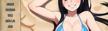 淘气海盗 Banner