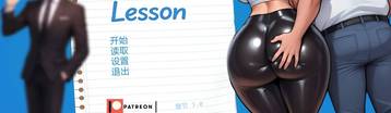 爷爷的教训 Banner
