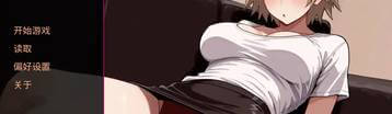 御岳光希的一夜 Banner