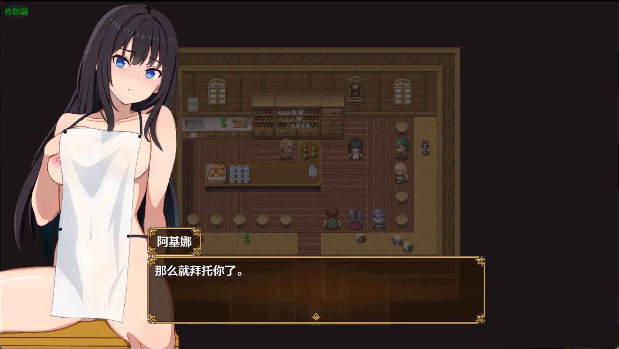 游戏截图