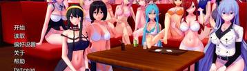 幻想约会 Banner