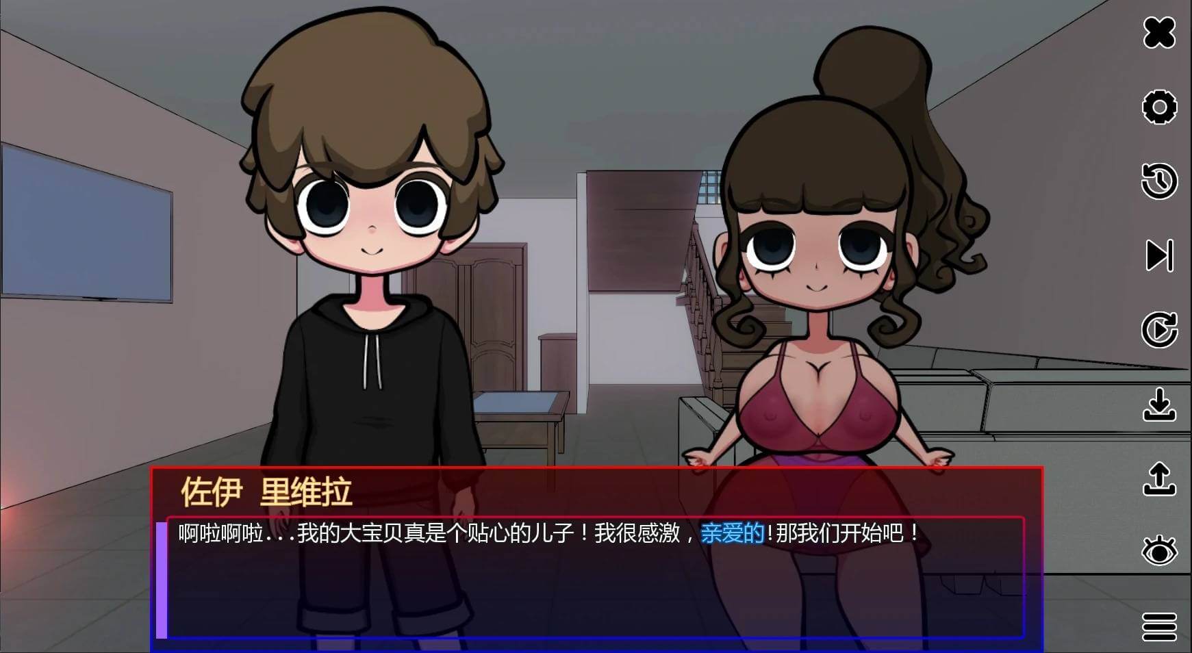 游戏截图