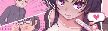 放学后的色狼俱乐部 Banner