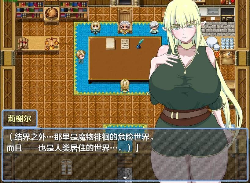 游戏截图