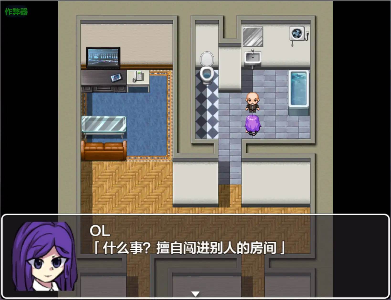 游戏截图