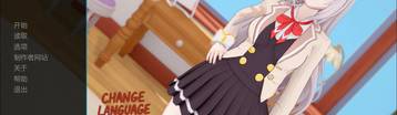 与艾莉亚一起生活 Banner