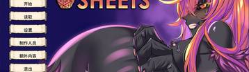 床榻地狱 Banner