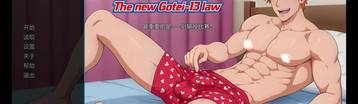 死神新护廷十三队法 Banner