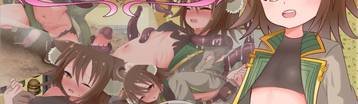 菲奥娜与淫根的诅咒 Banner