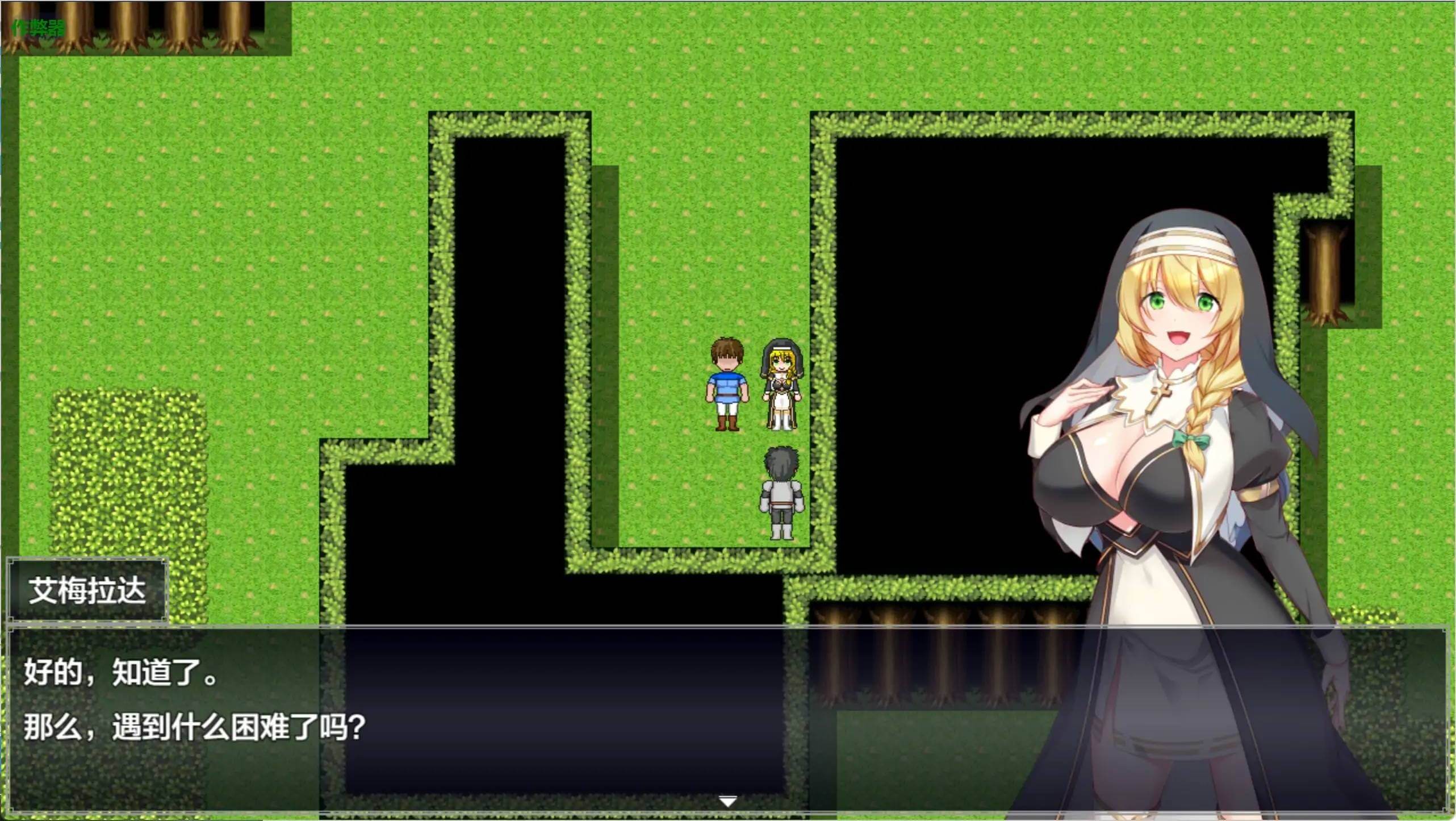 游戏截图
