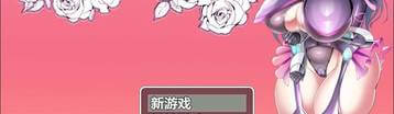 幸福的形态 Banner