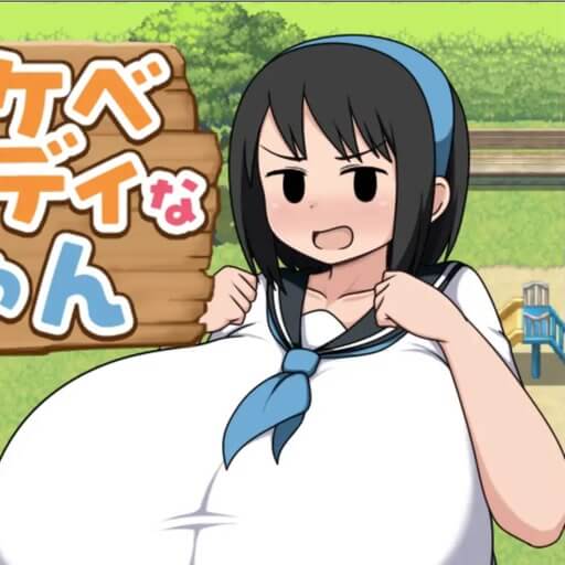 素人巨乳姐姐的夏日惩罚