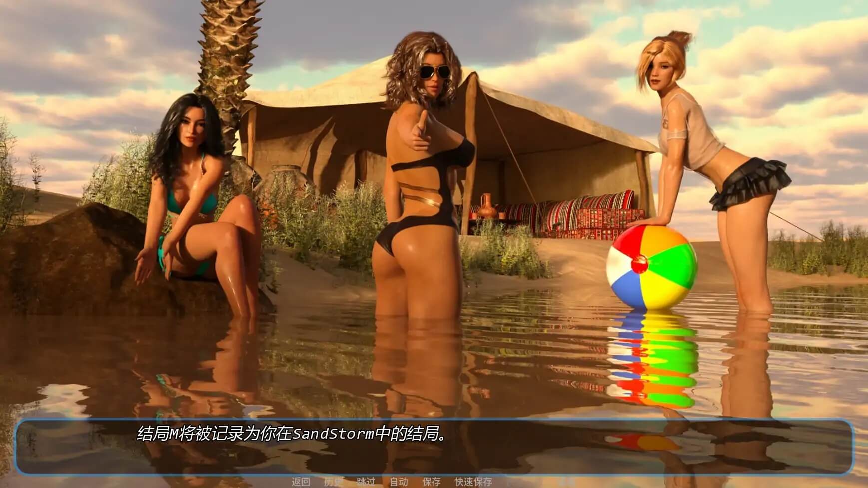 游戏截图