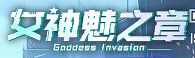 新闻缩略图